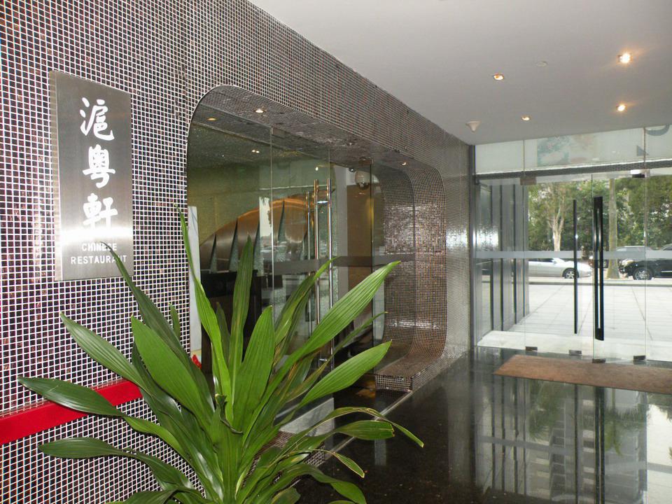 Zhuhai Zobon Art Hotel Exteriér fotografie